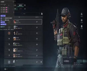 三角洲nb辅助教学软件效果